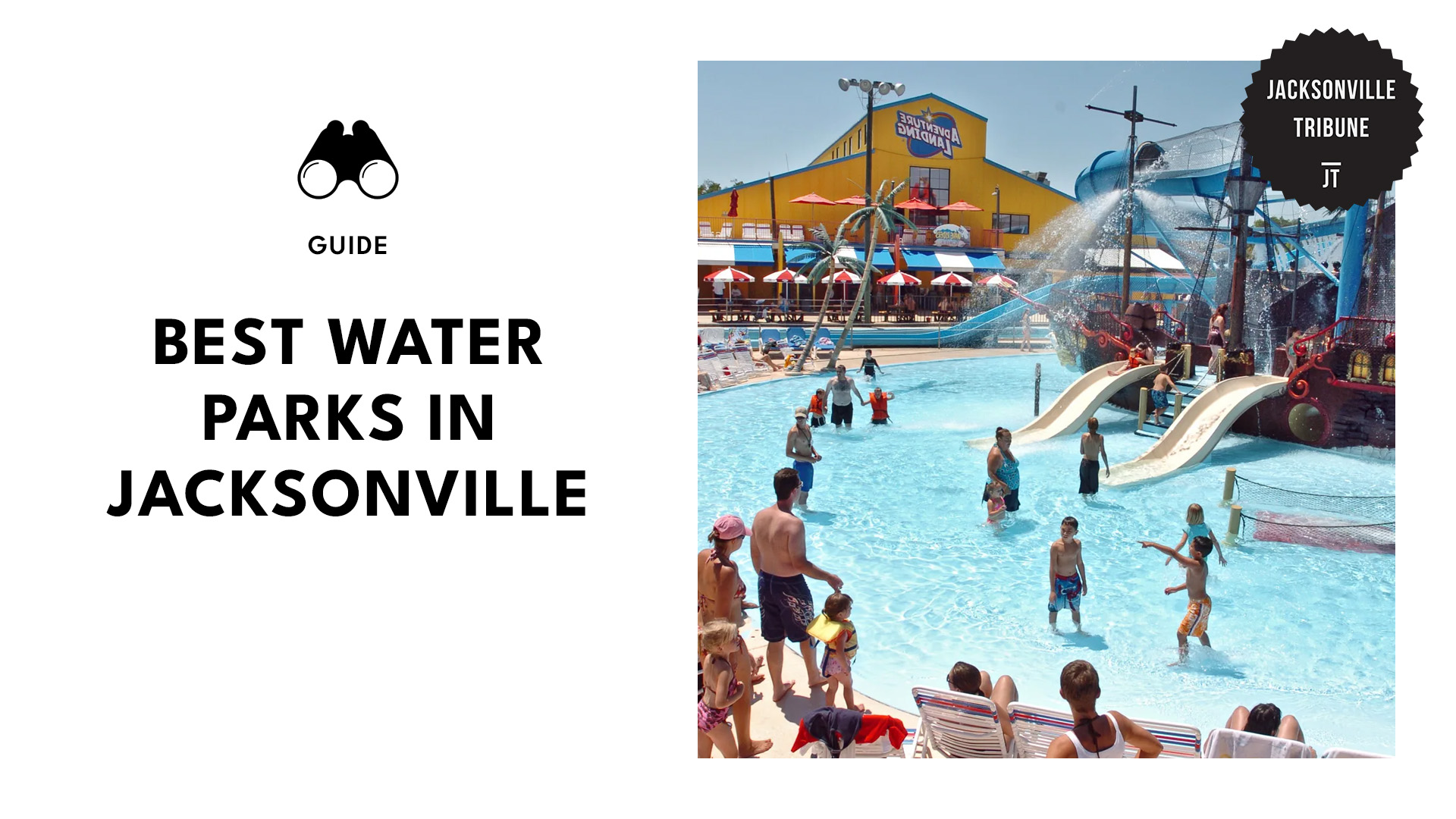best-water-parks-jacksonville-banner