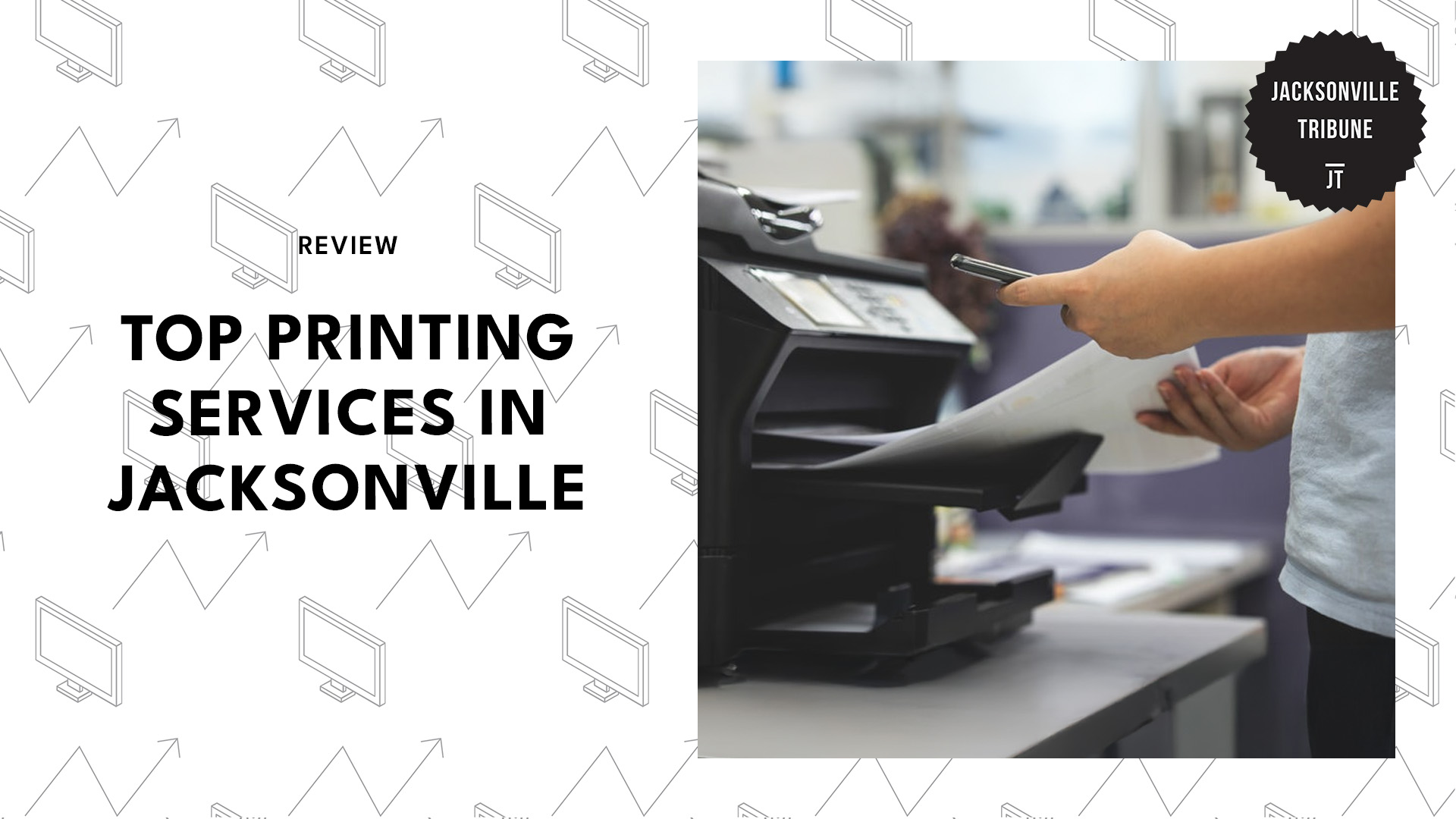 print-machine
